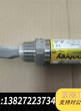 全新库存Mobrey莫伯雷VT10音叉液位开关  装机未使用拆下全新议价