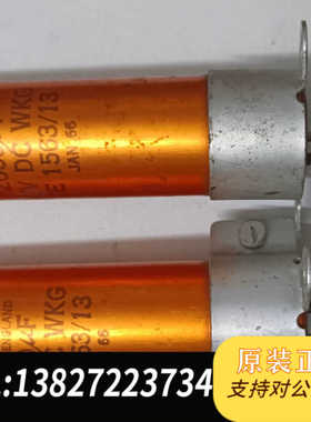 英国PLESSEY 2000uf35v电解电容滤波电容，60