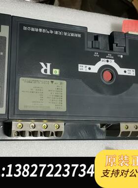 全新库存拆机二个WATSNA-63/63.4CBR自动转换开关全新议价
