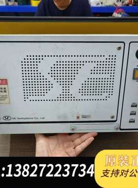 SE Testsystems高频主机，型号5300STD需询价