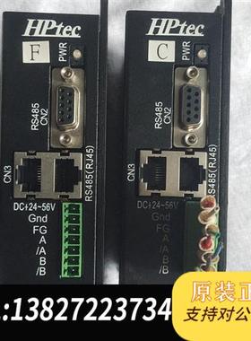 全新库存川宝 驱动器 HPtec MD602I  有11个全新议价