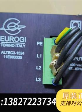 全新库存EUROGI电源,型号ALTEC3-1524,九成新,功能正全新议价