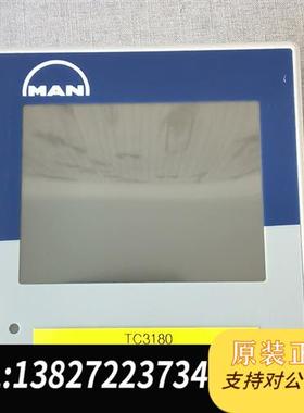 全新库存原厂定制,Jumo久茂双通道控制器 Dicon tou全新议价