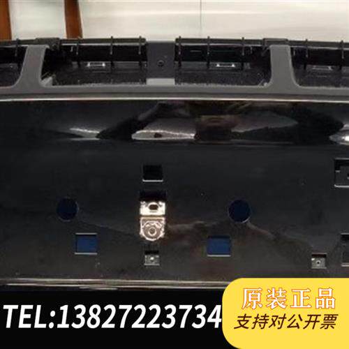 现货原装极氪x后杠下议价