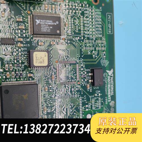 原装正品  GPIB大卡 NI美国原装 NI PCI-GPIB卡 702  议价
