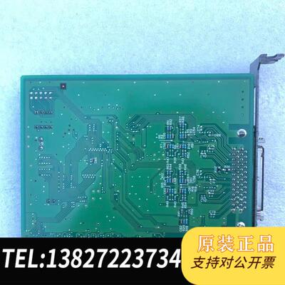 INP 9913POIC S380288B  SKCL-2M成色新需询价