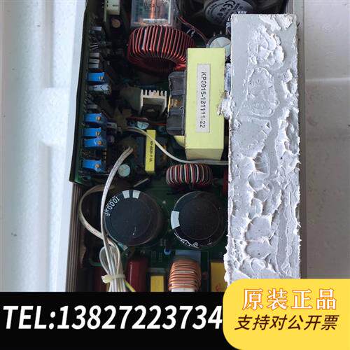 现货原装 48V60V锂电池充电器13串、14串、15串16串17串三 议价