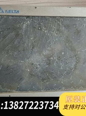 全新库存台达液晶显示屏DIAVH-PPC10J101全新议价