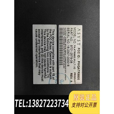 全新原装ASYST ADVANTAG 9800控制器，9701-需询价