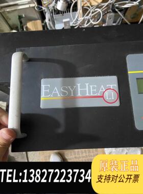 全新原装AMBRELL感应加热器主机、EASYHeat 5060 L需询价