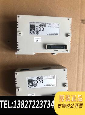 全新原装台达、DVPEN01一SL、二台：150一需询价