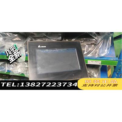 全新原装台达触摸屏 dop-b07s411 b10e615 b10s需询价