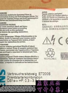 库存6GK5208-0BA00-2AB2需询价