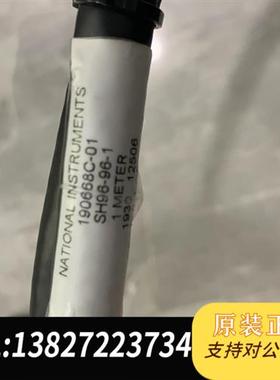 全新库存美国原装  190668C-01 SH96-96-1 电全新议价