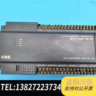 全新库存CKE光洋koyo可编程控制器SH A并条机PLC全新议价 48T2