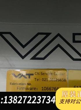 全新库存蝶阀 61336-PEGK-BED1/0206 A-2全新议价