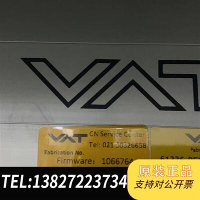 全新库存蝶阀 61336-PEGK-BED1/0206 A-2全新议价