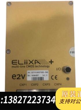 全新原装 E2V ELiiXA EV71YC4MCP1605-BA0 16K 黑白线阵扫描相机