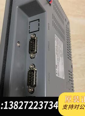 全新库存Samkoon触摸屏SA-7A,实物拍摄 成色漂亮 包好不全新议价