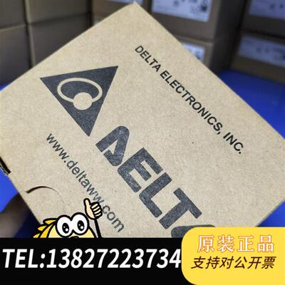 全新库存DVP32ES300T,全新原装正品,质保一年,全全新议价