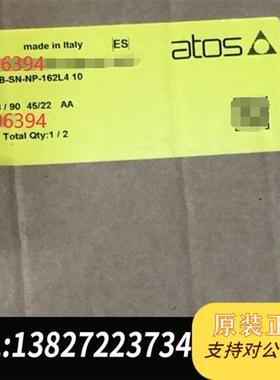 全新库存意大利阿托斯比例阀LIQZP-LEB-SN-NP-1全新议价