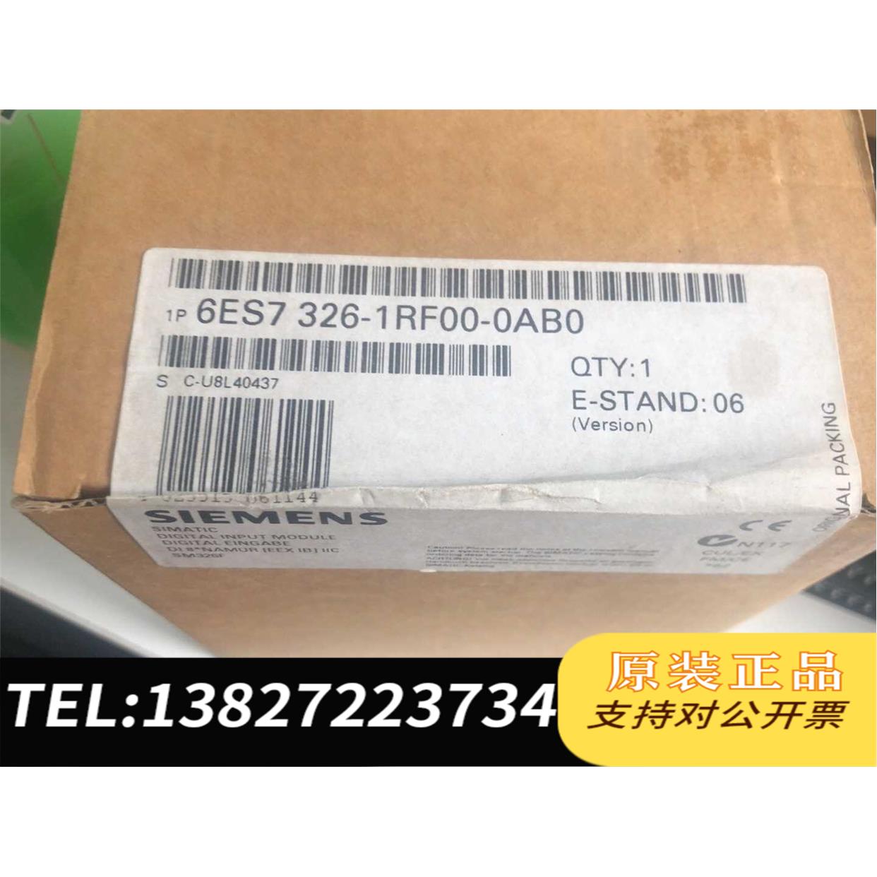 全新原装6es7 326-1rf00-0ab0 模块，原需询价