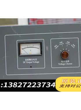 全新原装北京利达华信 LD5801E（立式）报警主机消防电源电源需询