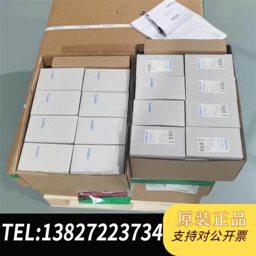 原装正品 VSVA-B-M52-AD-D1-1R5L561362全新议价