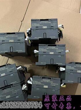 库存6ES7 214-1BD23-0XB8二手二手拆机PLC实需询价
