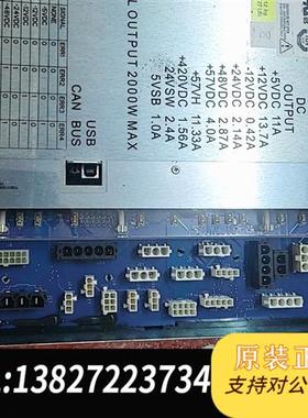 全新库存KNS ASM线机I Connx-elite电源箱0889全新议价