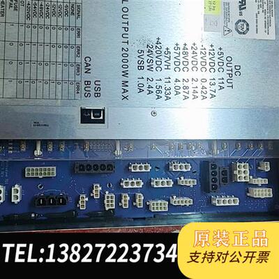 全新库存KNS ASM线机I Connx-elite电源箱0889全新议价