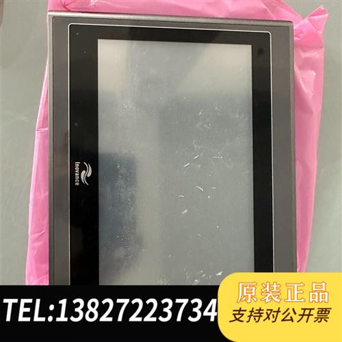 全新库存汇川触摸屏IT5100T 拆机功能包好 实物拍摄 顺丰全新议价