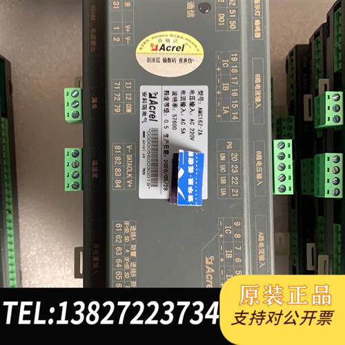 全新库存 拆机现货 数据中心列头柜AMC16Z-KD/ZA/F全新议价