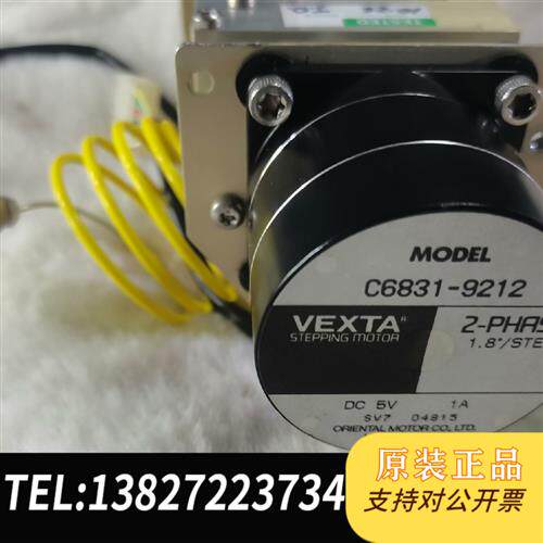 原装正品 waters2695进样针座 现货议价