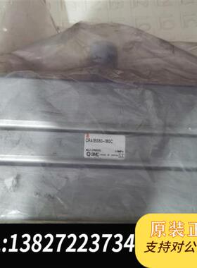全新库存CRA1BS80-180C 全新回转气缸全新议价