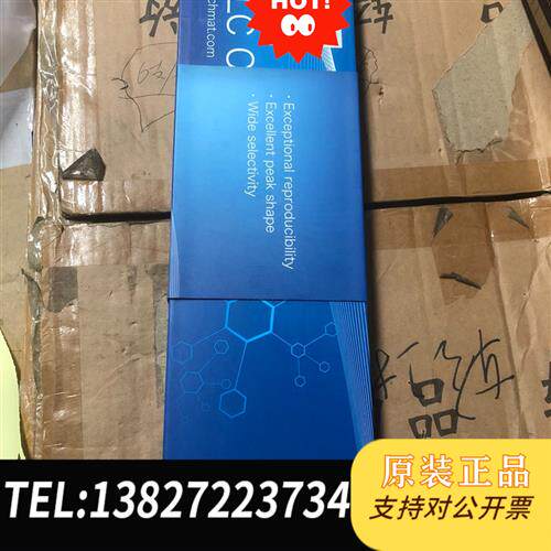现货原装00201-31041色谱柱未拆议价