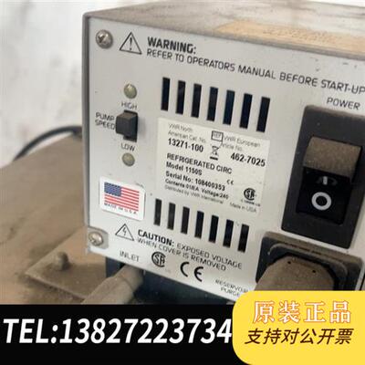全新库存原装正品美国vwr水浴炉 service进口全新议价