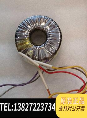 全新原装火警CS4000专用变压器件，靓新！需询价