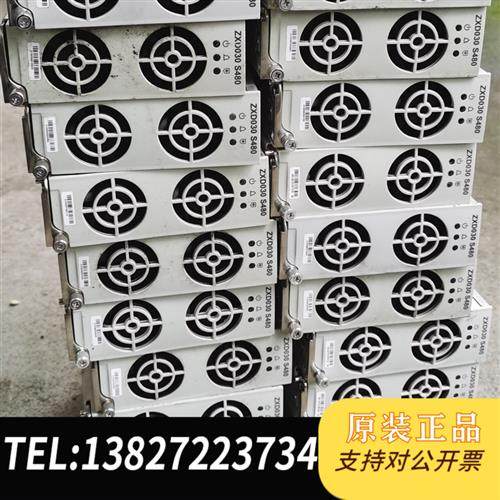 全新库存包邮 中兴 ZXD030S480 二手拆机 电源模块全新议价