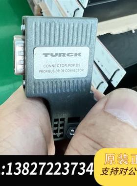 全新库存TURCK图尔克通讯电缆线RSSW D9SM/TRKSW 4全新议价