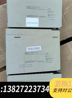 全新库存欧姆龙ETN21两人个,ID211一个只限打包全新议价