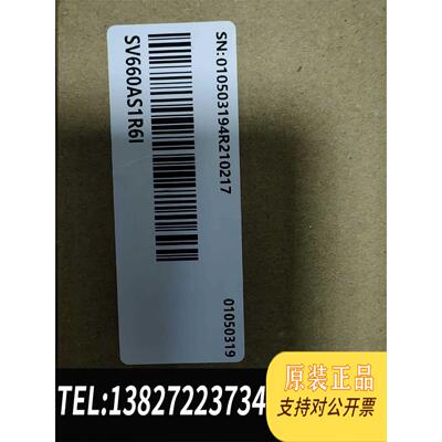 全新原装汇川SV660AS1R6I，需询价