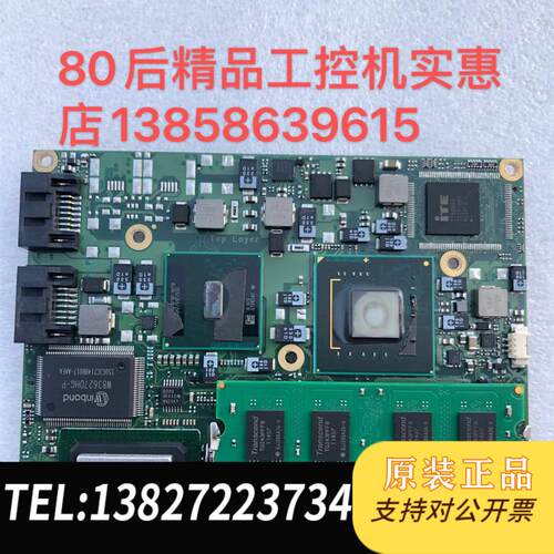 原装正品控创KONTRON ME039-000016-2A 主板MNP1L120  议价