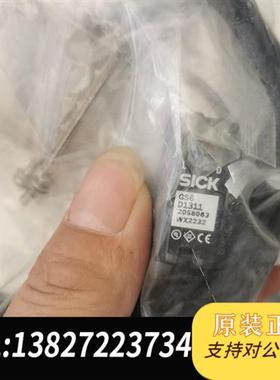 全新库存德国SICK西克光电开关GSE6-P1112货号105245全新议价