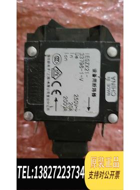 全新原装AIRPAX埃伯斯IEGZX21-3396-1-V需询价