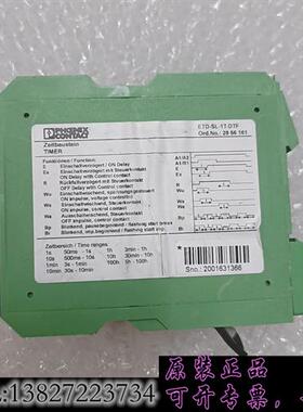 库存时间继电器ETD-SL-1T-DTF No.2866需询价