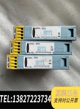 全新原装英国MTL安全栅MTL3041需询价