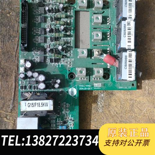 全新库存菱士达变频器驱动板  LSD-G7400 15/18.5KW全新议价