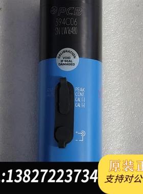 全新库存美国PCB 394C06手持加速度传感器校准器 353b15全新议价
