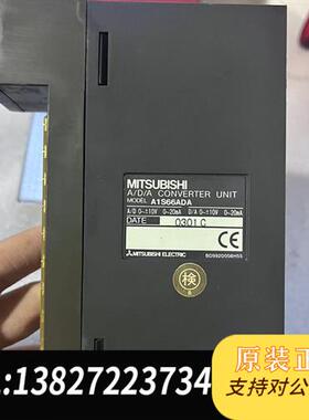 全新库存全新A1S66ADA,成色如图实拍,功能正常,全全新议价